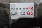 Датчик AIR BAG (98235FE100) для Subaru Impreza (GG-GD) с 2000-2007г