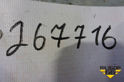Датчик AIR BAG (98231FE110) для Subaru Impreza (GG-GD) с 2000-2007г