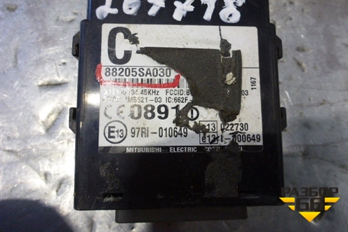 Блок управления иммобилайзера (88205SA030) для Subaru Impreza (GG-GD) с 2000-2007г