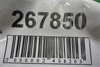 Петля двери задней левой нижняя (6878002060) для Toyota Corolla (E12) с 2001-2007г (Королла 120)