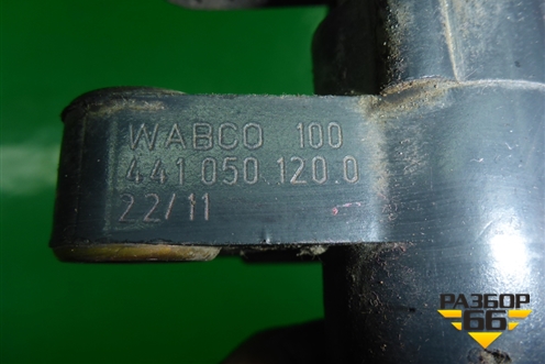 Датчик уровня пола (441050120) для Iveco Stralis с 2007г (Стралис)