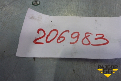 Кран уровня пола (кабины) (7420746477) для Renault TRUCK Premium 2 с 2005-2013г (Премиум 2)