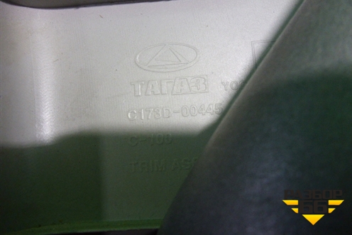 Обшивка стойки задняя верхняя левая (C173D00445) для TAGAZ Vega (Вега)