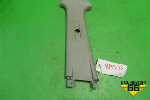 Обшивка стойки центральная верхняя левая (C173D00150) для TAGAZ Vega (Вега)