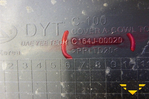 Решетка стеклоочистителей правая (C164U00020) для TAGAZ Vega (Вега)