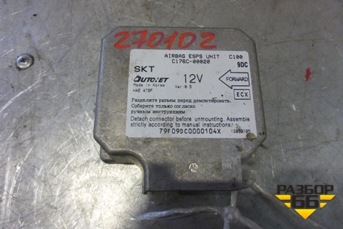 Блок управления AIR BAG (C176C00020) для TAGAZ Vega (Вега)