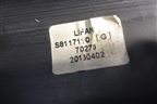 Корпус отопителя (под радиатор) (S8117110) для Lifan X60 с 2011г (Х60)