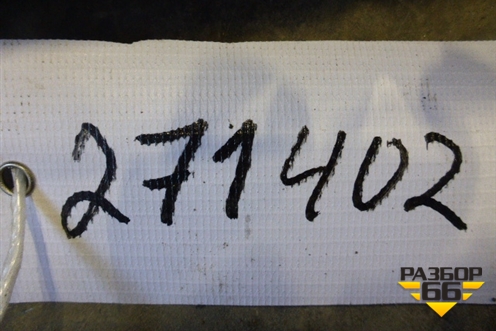 Решетка стеклоочистителей (468470740) для Fiat Albea с 2003г (Альбеа)