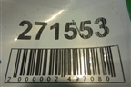 Петля двери передней правой нижняя (46816374) для Fiat Albea с 2003г (Альбеа)