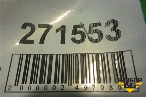 Петля двери передней правой нижняя (46816374) для Fiat Albea с 2003г (Альбеа)