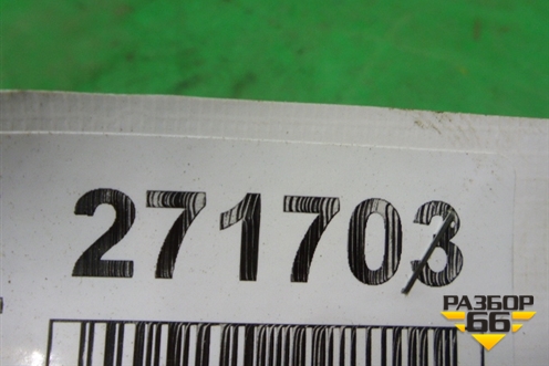 Ручка внутренняя двери передней правой для Subaru Impreza (GG-GD) с 2000-2007г