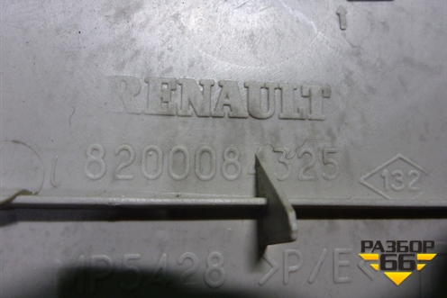 Обшивка стойки центральная верхняя правая (8200084325) для Renault Scenic с 2003-2009г (Сценик)