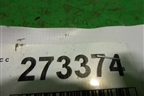 Ремень безопасности задний центральный для Renault Scenic с 2003-2009г (Сценик)