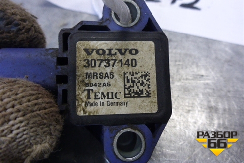 Датчик AIR BAG (30737140) для Volvo C30 с 2006г