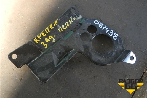 Кронштейн крепления заднего отопителя для Land Rover Range Rover 3 с 2002-2012г (Вог)