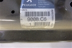 Дверь задняя правая (новая) (9008C6) для Peugeot 607 с 2000г