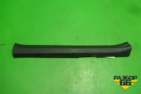 Накладка порога внутренняя переднего правого (6791302150) для Toyota Auris с 2006-2012г (Аурис)