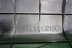 Накладка порога внутренняя переднего правого (6791302150) для Toyota Auris с 2006-2012г (Аурис)