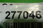 Накладка порога внутренняя переднего правого (6791302150) для Toyota Auris с 2006-2012г (Аурис)