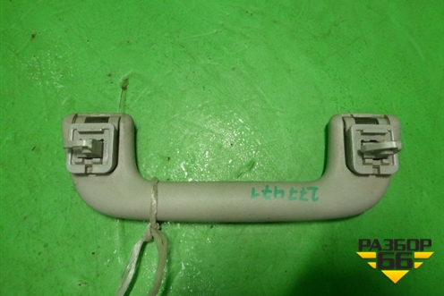 Ручка внутренняя потолочная для Toyota Auris с 2006-2012г (Аурис)