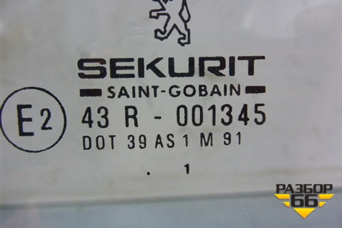Стекло двери передней левой (новое 2011г пакет) (920190) для Peugeot 607 с 2000г