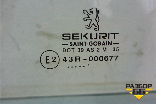 Стекло двери передней левой (не пакет новое) (9201A8) для Peugeot 607 с 2000г
