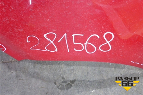 Бампер задний (после 2005г под парктроник) для Honda Jazz(GD) с 2002-2008г (Джаз)