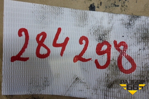 Шестерня привода насоса гидроусилителя (3161567) для International 9800i