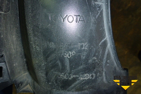 Накладка двери багажника верхняя правая (7680342040) для Toyota Rav-4 с 2006-2013г (Рав 4)