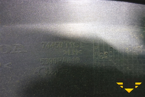 Накладка заднего крыла левого (74450T1GE) для Honda CR-V(RM) с 2012г (ЦРВ СРВ) 