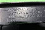 Накладка порога внутренняя заднего правого (84211SWAA) для Honda CR-V(RE) с 2006-2012г (ЦРВ СРВ)