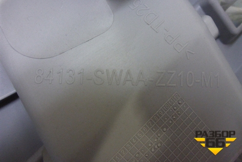 Обшивка багажника правая (верхняя часть) (84131SWAAZZ10M1) для Honda CR-V(RE) с 2006-2012г (ЦРВ СРВ)