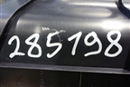 Накладка внутренняя (консоли права) (77295SWAA01020) для Honda CR-V(RE) с 2006-2012г (ЦРВ СРВ)