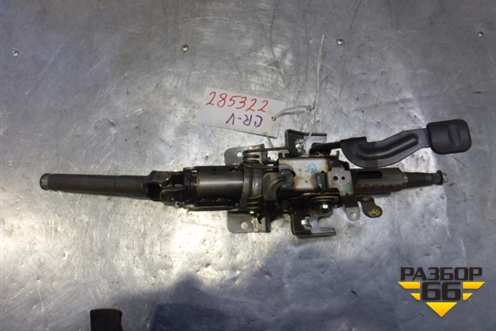 Колонка рулевая для Honda CR-V(RE) с 2006-2012г (ЦРВ СРВ)