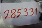 Датчик AIR BAG (77970SWAE113M4) для Honda CR-V(RE) с 2006-2012г (ЦРВ СРВ)