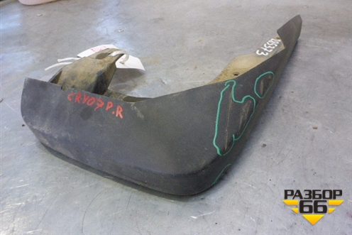 Брызговик передний правый (75800SWWE000) для Honda CR-V(RE) с 2006-2012г (ЦРВ СРВ)