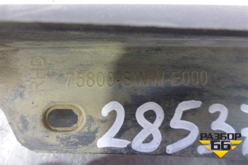 Брызговик передний правый (75800SWWE000) для Honda CR-V(RE) с 2006-2012г (ЦРВ СРВ)