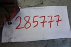 Трубка масляная для International 9800i