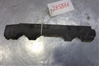 Накладка декоративная на двигатель (32121RNA00) для Honda CR-V(RE) с 2006-2012г (ЦРВ СРВ)