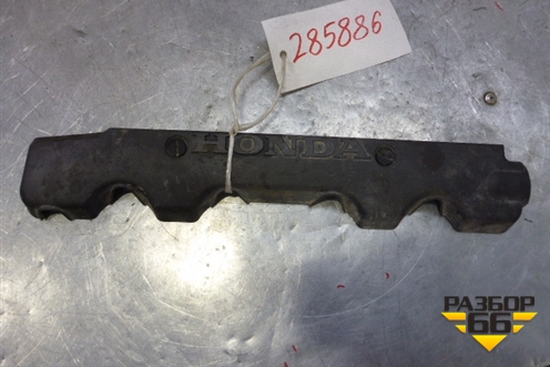 Накладка декоративная на двигатель (32121RNA00) для Honda CR-V(RE) с 2006-2012г (ЦРВ СРВ)