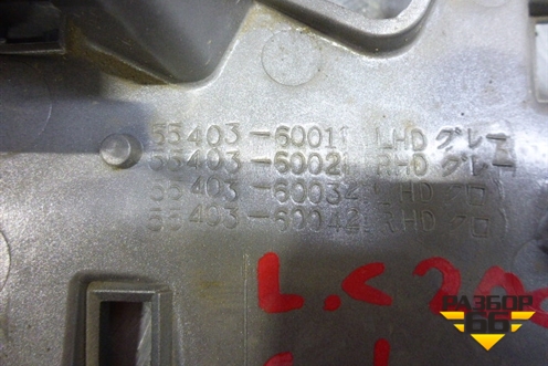 Накладка на торпедо (центральная левая) (5540360011) для Toyota Land Cruiser (200) с 2008г (Ленд Крузер)