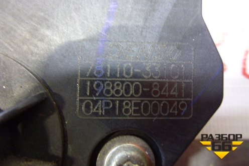 Педаль газа электронная (7811033101) для Toyota Camry V50 с 2011-2018г (Камри)