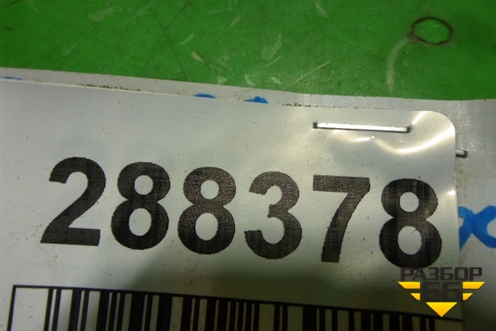 Обшивка стойки задняя верхняя правая (седан) (5406105060) для Toyota Avensis с 2003-2009г (Авенсис)