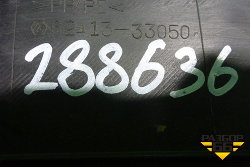 Обшивка стойки центральная нижняя правая (6241333050) для Toyota Camry CV3 с 2001-2006г (Камри)