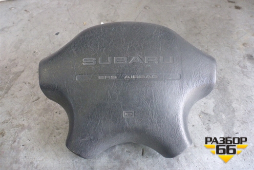 Подушка безопасности в рулевое колесо для Subaru Legacy Outback (B11) с 1995-1998г