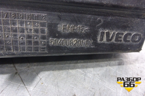 Спойлер переднего бампера правый (504008291) для Iveco Stralis с 2007г (Стралис)