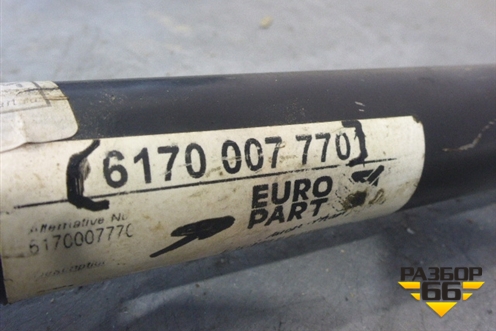 Стойка заднего стабилизатора (EURO PART) (6170007770) для Volvo TRUCK FH с 1993-2001г (ФШ)