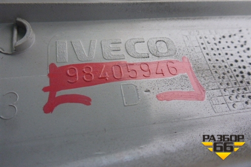 Обшивка стойки лобового стекла правая  (98405946) для Iveco Stralis с 2007г (Стралис)