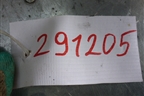 Проводка двери задней правой для Toyota Auris с 2006-2012г (Аурис)