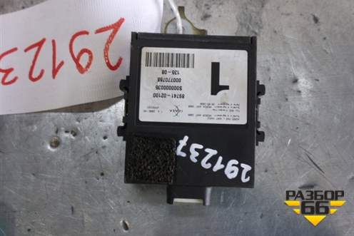 Блок управления центральным замком (8974102100) для Toyota Auris с 2006-2012г (Аурис)
